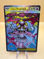 Pokémon 🇬🇧 Ascended Heroes Mega Diancie 267/217