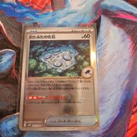 Pokemon Antique Cover Fossil JPN  Pokeball Reverse Holo