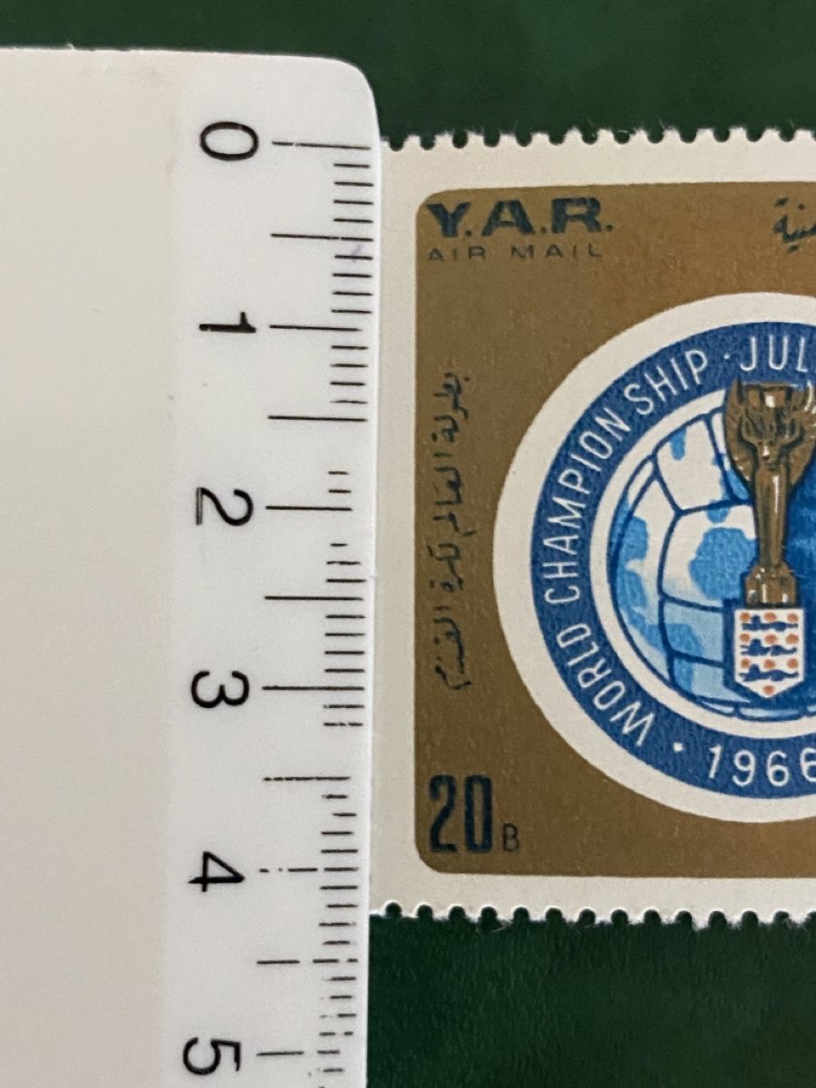 Tutti i francobolli: Timbres NEUFS - Yémen – Nuovo (secondo la descrizione) da Petit-Lancy venduto da Solcarm 5