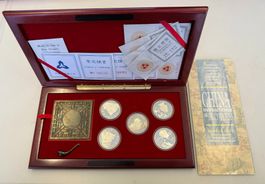 (2602) China, 5 x 5 Yuan, the earth plate, ancient compass
