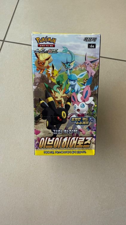 pokemon s6a booster box Eevee Heroes (s6a) [JP]  Phantom Card Shop with each booster including five cards Pokemon Box Pokemon Korean Card