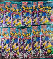 1x Battle Partners Booster Pack Japanese sv9
