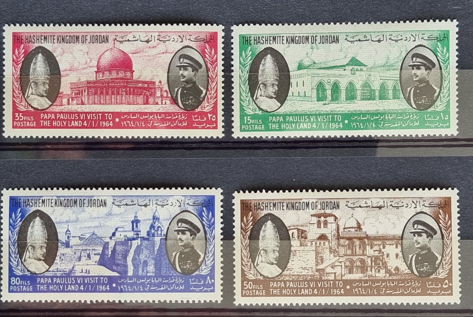 Tutti i francobolli: JORDANIEN PAPST KÖNIG HUSSEIN JERUSALEM 1964** POSTFRISCH – Nuovo (secondo la descrizione) da Düdingen venduto da Quartierstrasse