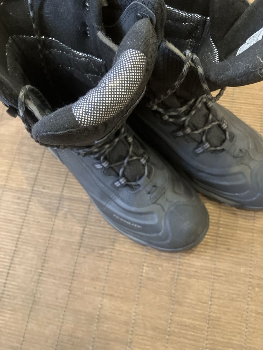 Columbia Scarpe da uomo: Columbia Techlite Herren Stiefel 46 – Nuovo (secondo la descrizione) da Erlenbach im Simmental! venduto da Simmentaler-Perlen 7