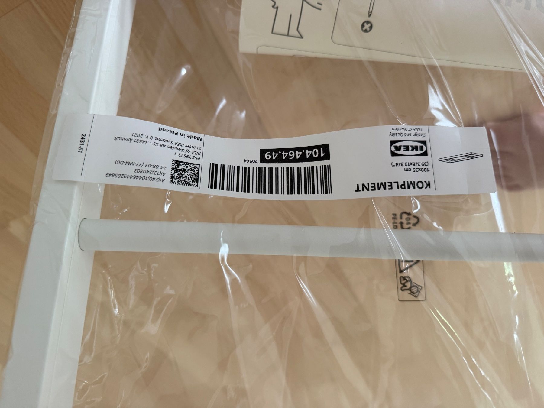 Ikea Fixations: Kleiderstange PAX Schrank (Ikea) Komplement x2 – Neuf avec emballage d'origine à FORCH par mmelas 1