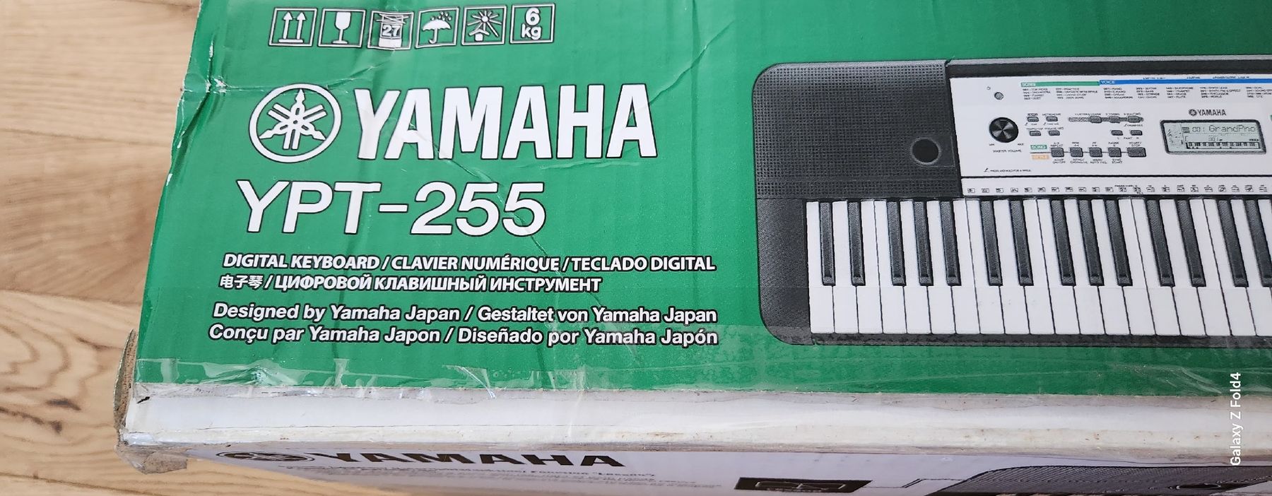 Yamaha Instruments de musique: Yamaha YPT 255. – D'occasion à Hallau par Dydda