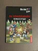 Die drei Fragezeichen (???) Kids - Der Adventskalender