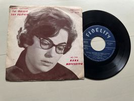 NANA MOUSKOURI rare original Single EP 1960 Kult GRICHENLAND