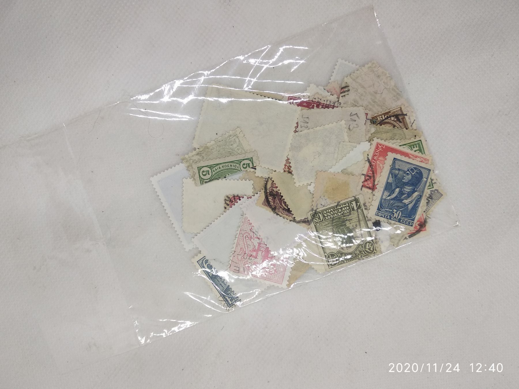 Album: BRIEFMARKEN-ALBUM – Usato da Goldach venduto da Gaip 8