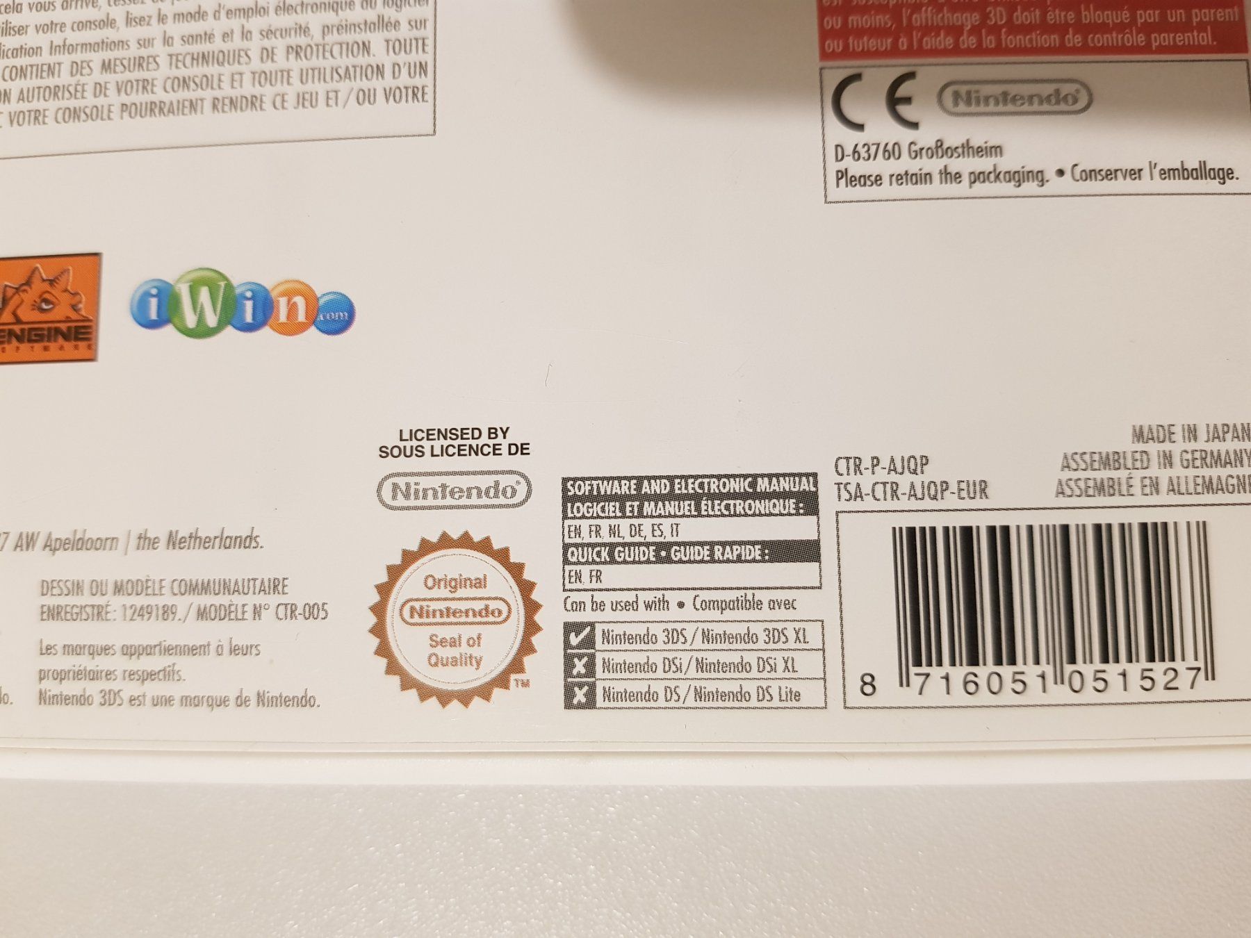 Nintendo Giochi: 2x Jewel Quest /DS & 3DS – Usato da Münchenstein venduto da 2DGames 5