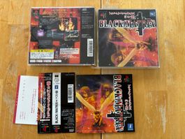 Black / Matrix (CIB)