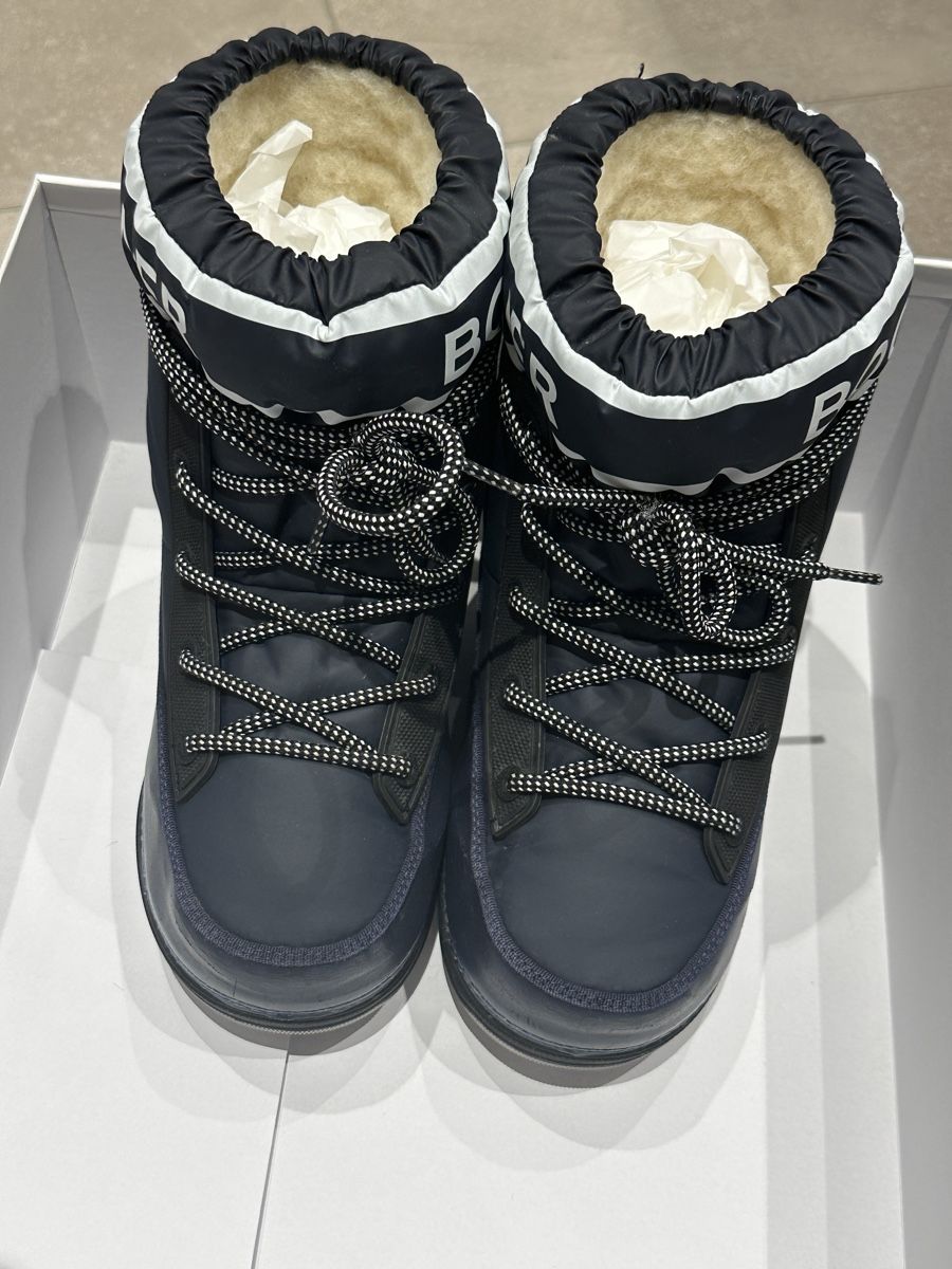 Bogner Schuhe für Jungen: BOGNER Winter boots – Gebraucht aus Rickenbach b. Wil von iah_pg6d