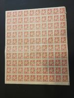 FEUERLAND, PRIVATPOSTMARKE 1895, ORIGINALBOGEN **