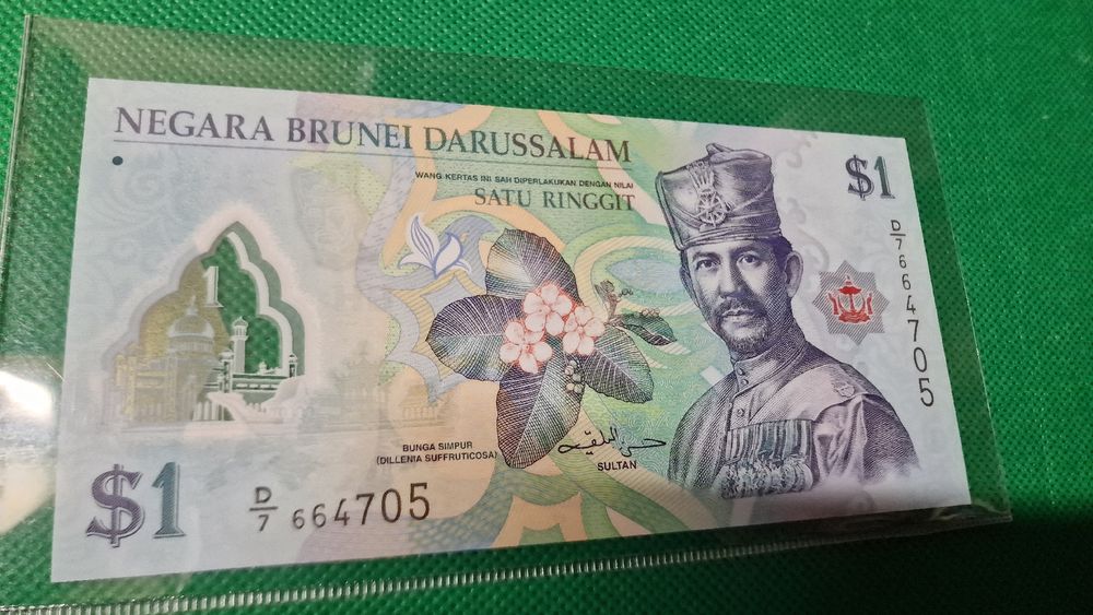 Banknote Brunei 2011 NEU | Kaufen auf Ricardo