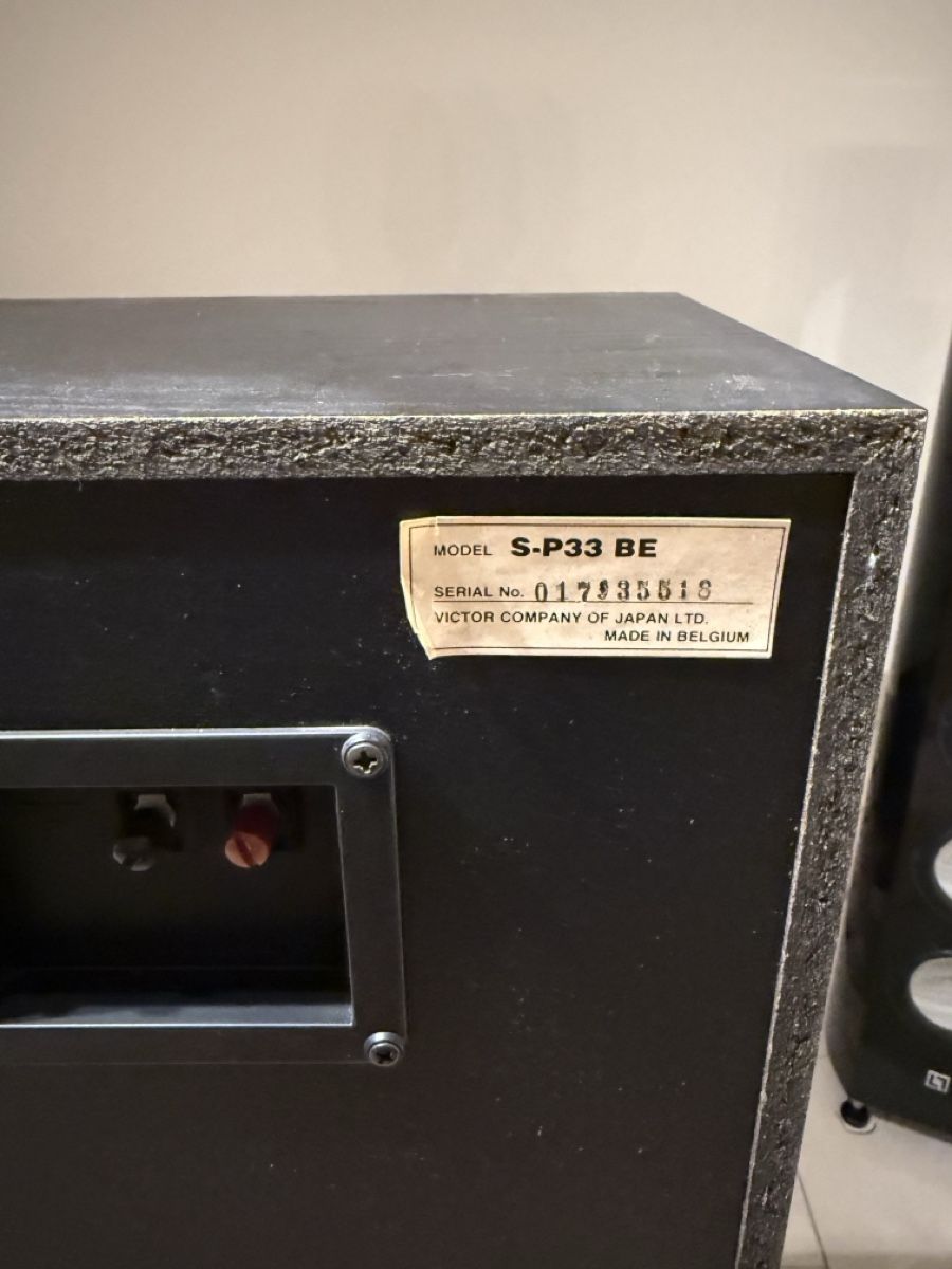 JVC Casse acustiche: JVC S-P33 Bookshelf Speakers – Usato da Veyrier venduto da mus_d768 1