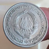 JUGOSLAWIEN 1 DINAR 1965