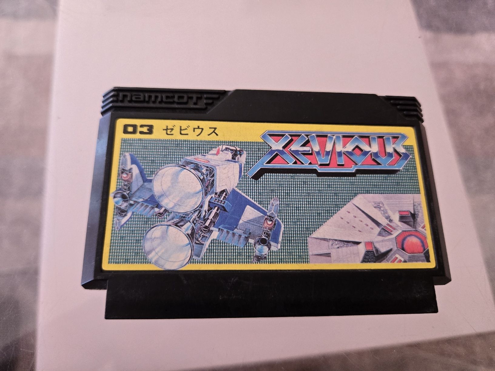 Nintendo Giochi: Xevious Nintendo Famicom – Usato da Bussigny venduto da Kfdlt