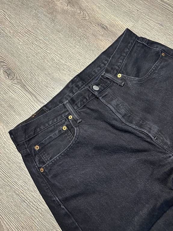 Jeans: Jeans Lévis – Gebraucht aus Cheseaux-Lausanne von mad_mnv2 1
