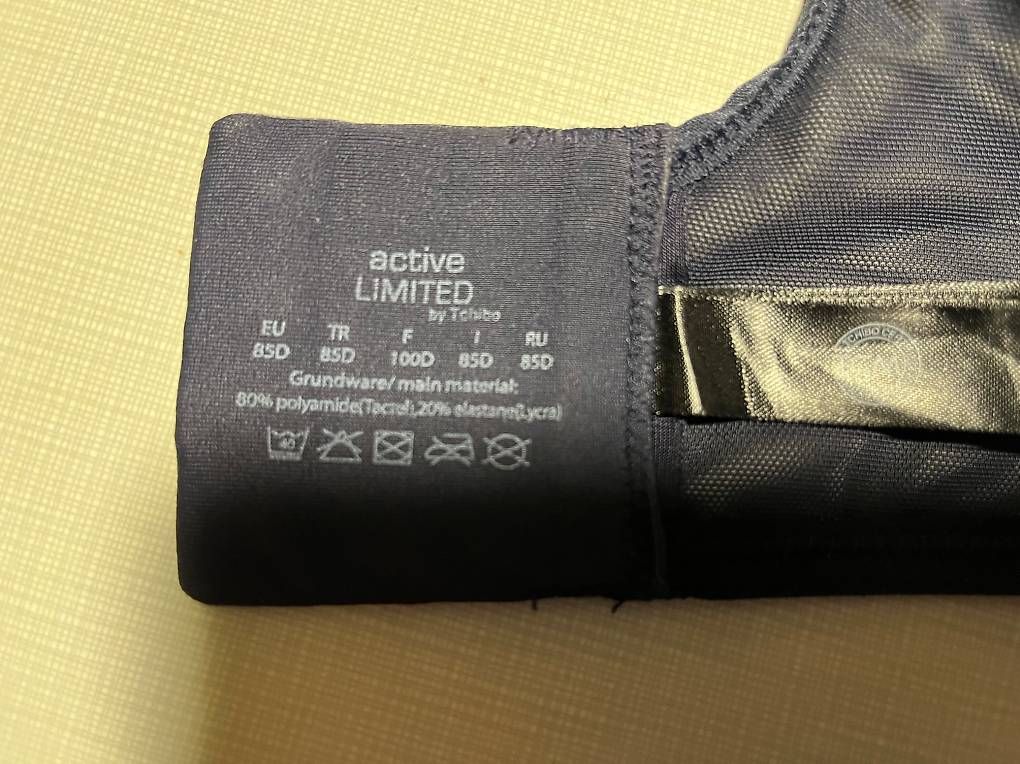 Altra biancheria intima: Sport BH in 85 D – Usato da Nottwil venduto da Frontal 3