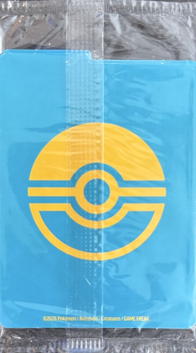 Pokémon Carte collezionabili: N's Zekrom #031 – Nuovo e nell'imballaggio originale da Monthey venduto da oxy_6dzq 1