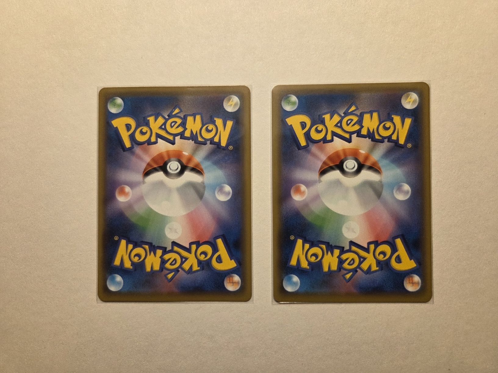 Pokémon Carte collezionabili: Pokemon Vmax 2er Bündel – Nuovo (secondo la descrizione) da Stachen venduto da Gon_Soku 3