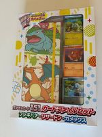 Pokémon 151 Binder Japanese Sealed