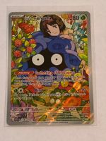Pokemon ASCENDED HEROES Erikas Tangela 218 / 217  🇬🇧 EN