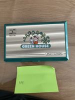Nintendo Game & Watch Green House Multi Screen, sammlerstück