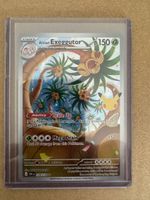 Pokemon Alolan Kokowei 129/128 