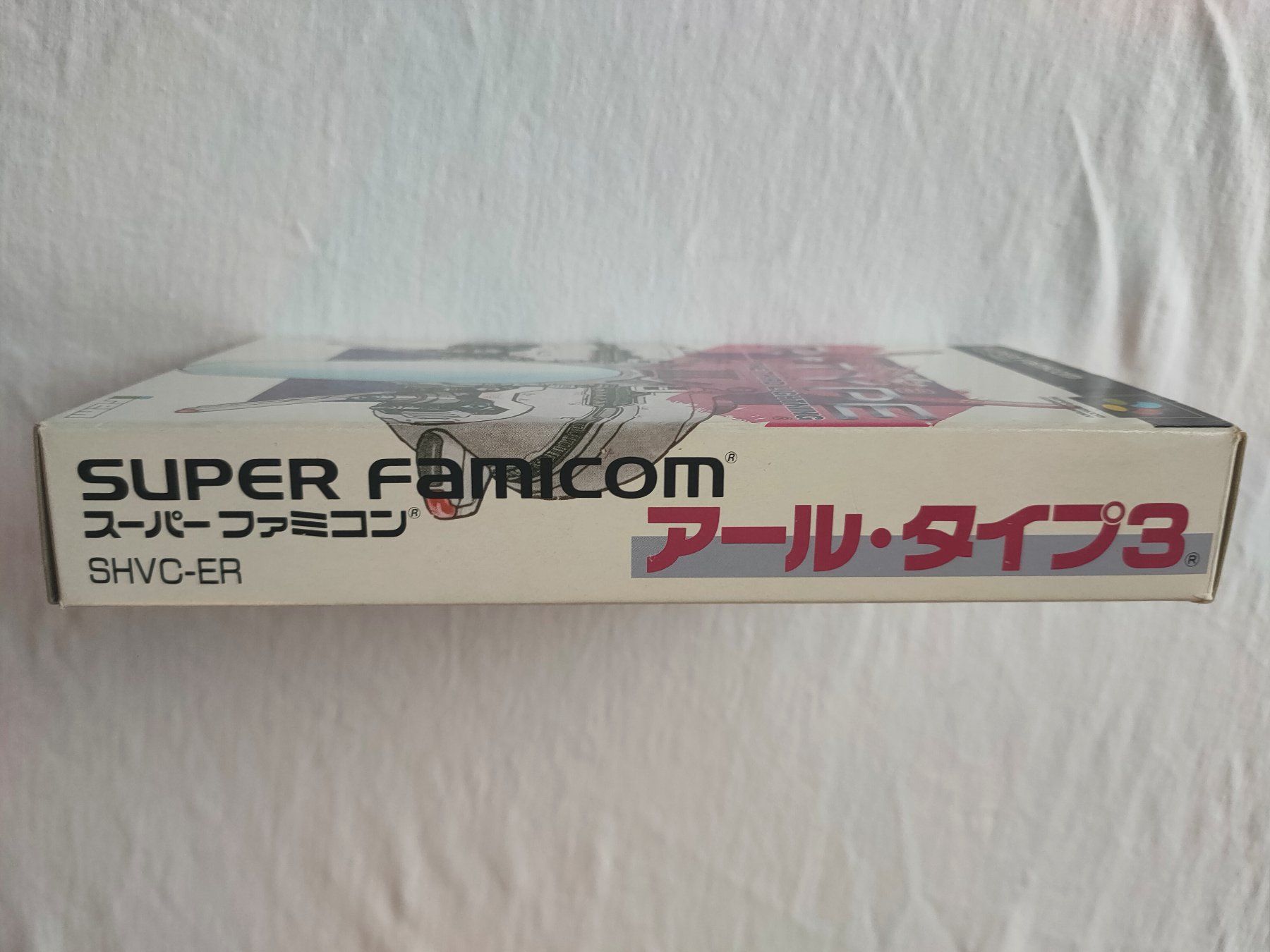 Nintendo Giochi: SFC - R-Type 3 - Jap. – Usato da Suhr venduto da DAFOX 7