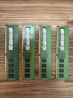 SK Hynix 16 GB RAM (4 x 4GB) ECC unbuffered
