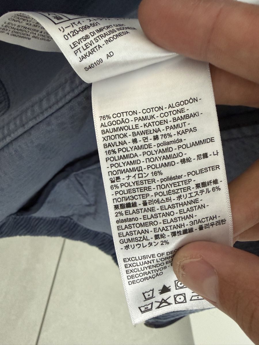 Levi's Giacche: Levi‘s Jacke – Usato da Frauenfeld venduto da AlteringMatter 2