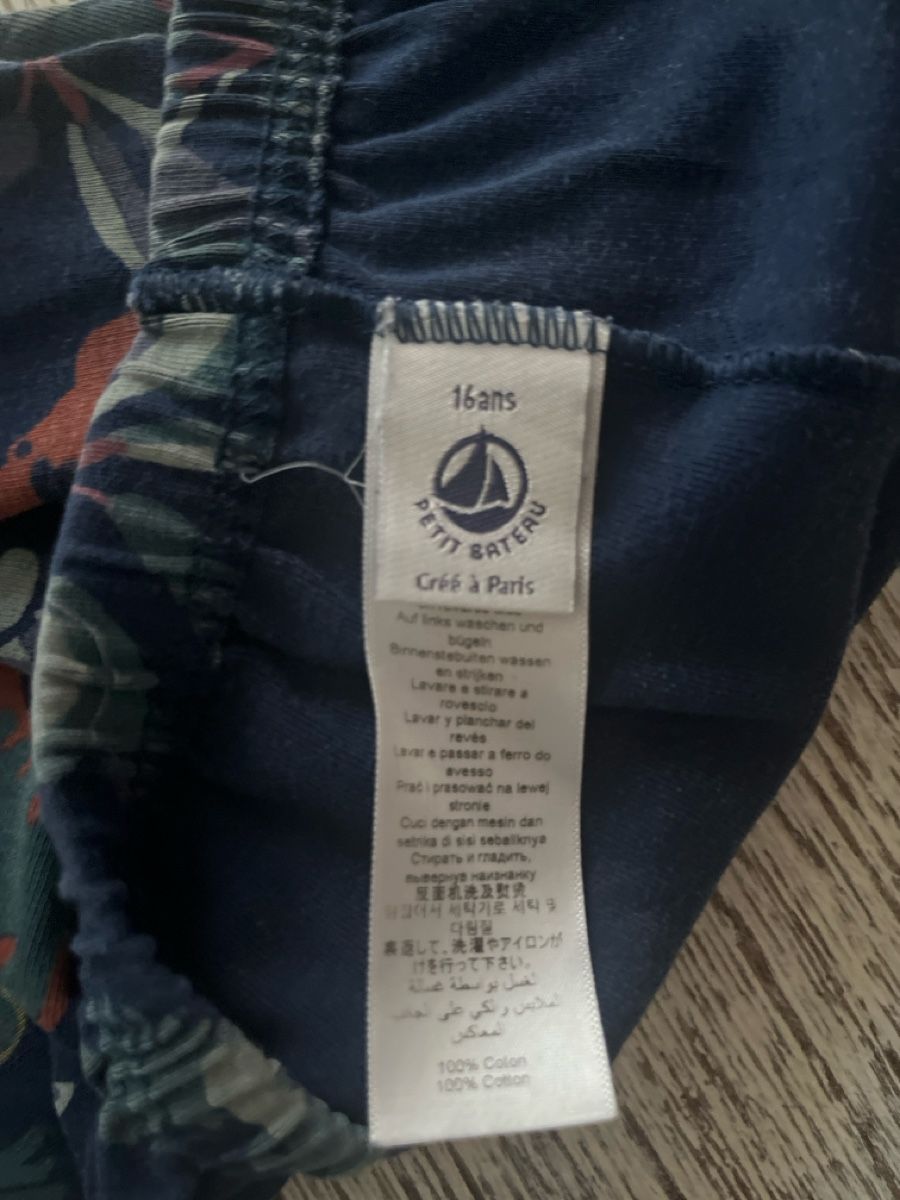 Petit Bateau Pyjamas: Petit Bateau pijama pants – D'occasion à Rüschlikon par ant_5v7g 4