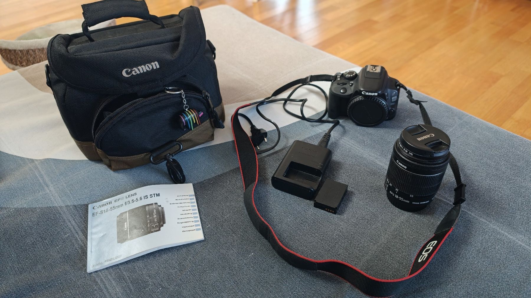 Canon Kamera: Canon EOS 100D Spiegelreflexkamera mit Objektiv  – Neu (gemäss Beschreibung) aus Zürich von Steffen_21 2