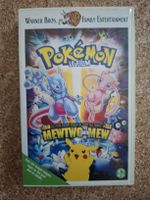 Pokémon: Le film Mewtwo contre Mew VHS 
