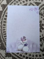 Diddl Nr 225