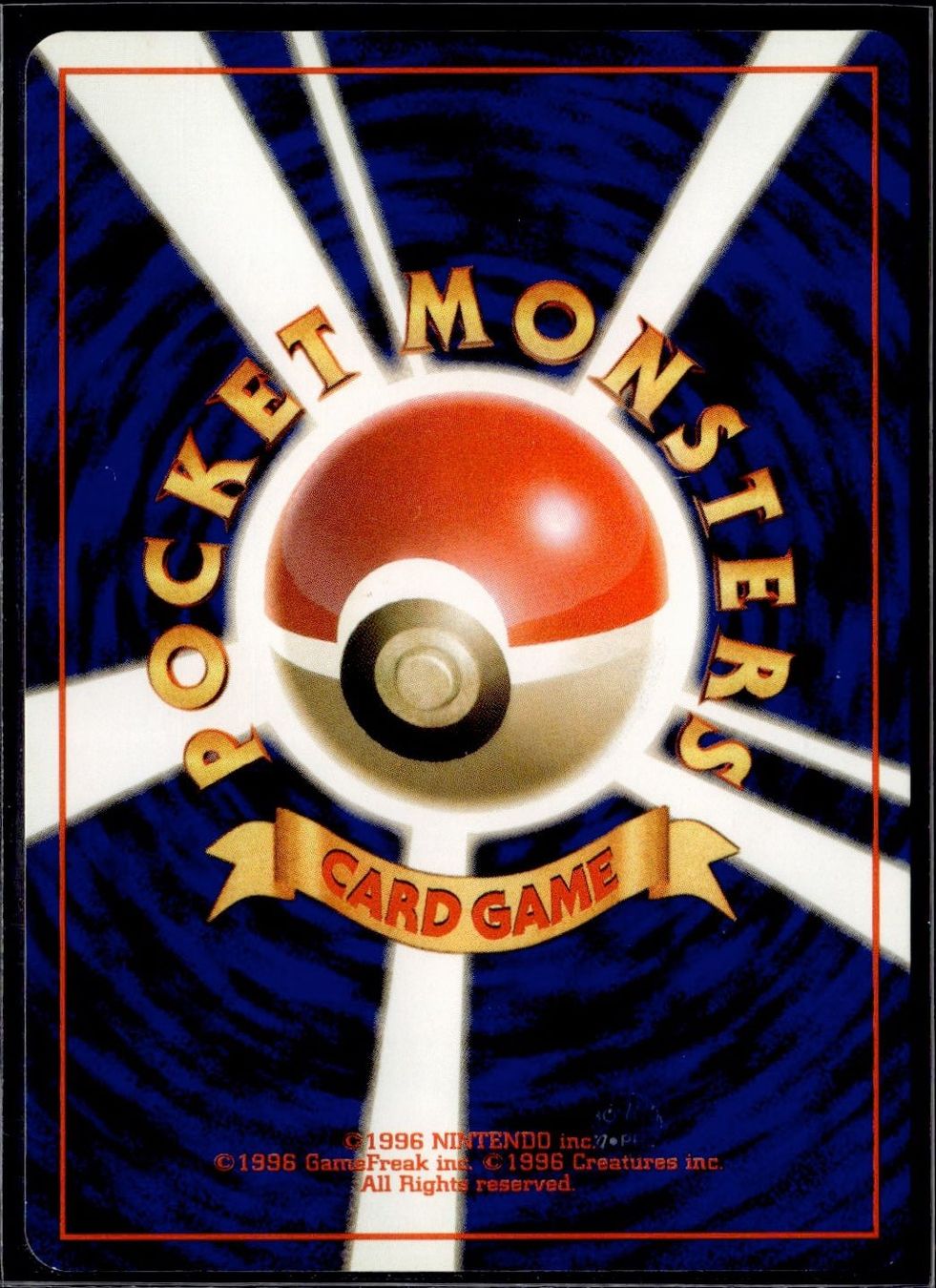 Pokémon Carte collezionabili: Resistance Gym - Gym Series – Usato da Zürich venduto da pokemon_cards 1