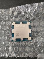 AMD Ryzen 7 8700G zu verkaufen