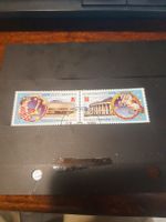 Rare! Paire de timbres Bélarus 2016 - Cirque de Gomel ✨