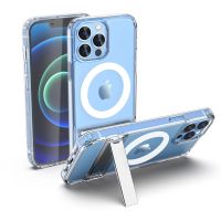 iPhone 14/13 - Coque magsafe antichoc avec béquille