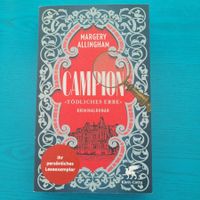 Margery Allingham - Campion / Tödliches Erbe