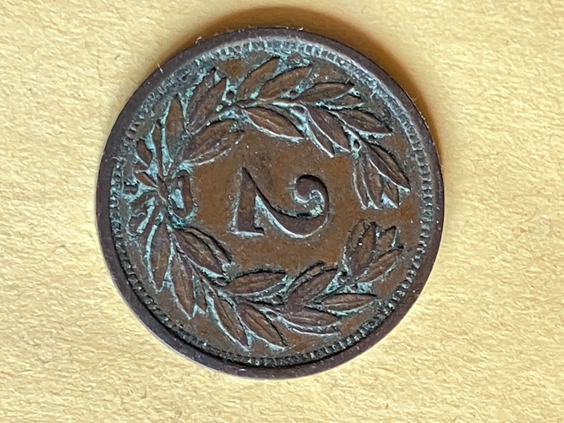 Tutti le monete: 2  Rappen  1920 top – Usato da untervaz venduto da Wingert 3