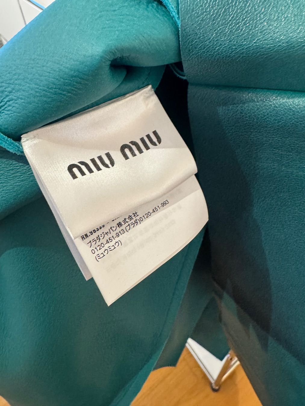 Miu Miu Gonne: MIU MIU LEDERROCK – Nuovo (secondo la descrizione) da Schwyz venduto da bofb 4