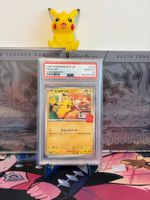 Pokemon - PSA10 Pikachu 020 McDonalds