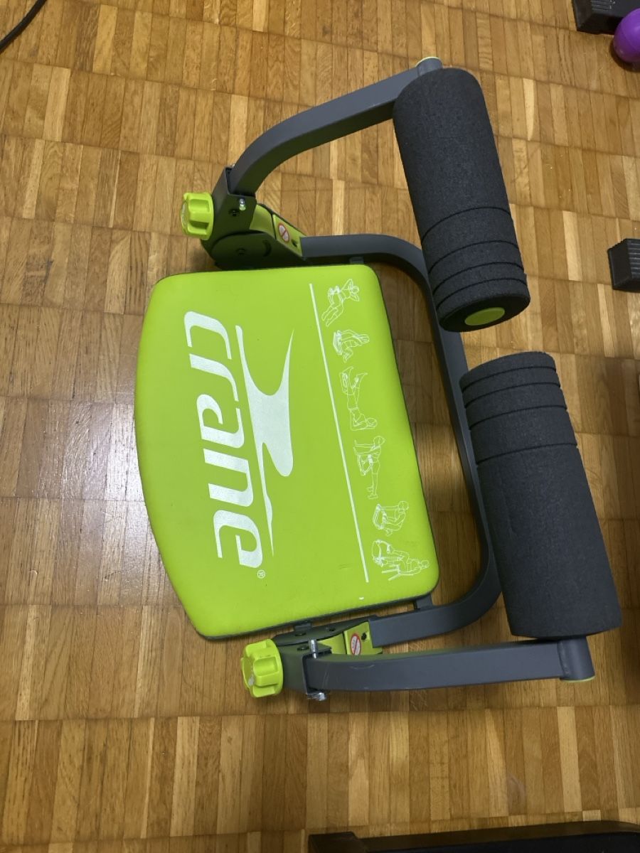 Hometrainer: Carne – Usato da Kirchleerau venduto da Rvgc86