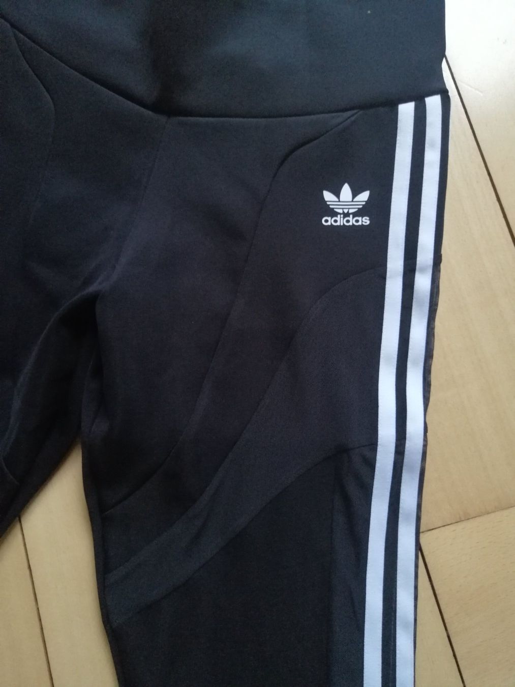 Adidas Leggings: Leggins Adidas – Nuovo (secondo la descrizione) da Biel/Bienne venduto da M.D.C 2