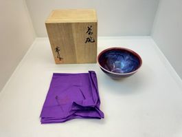 Teeschale Japan Chawan Keramik-  20. Jh. „Tenmoku“
