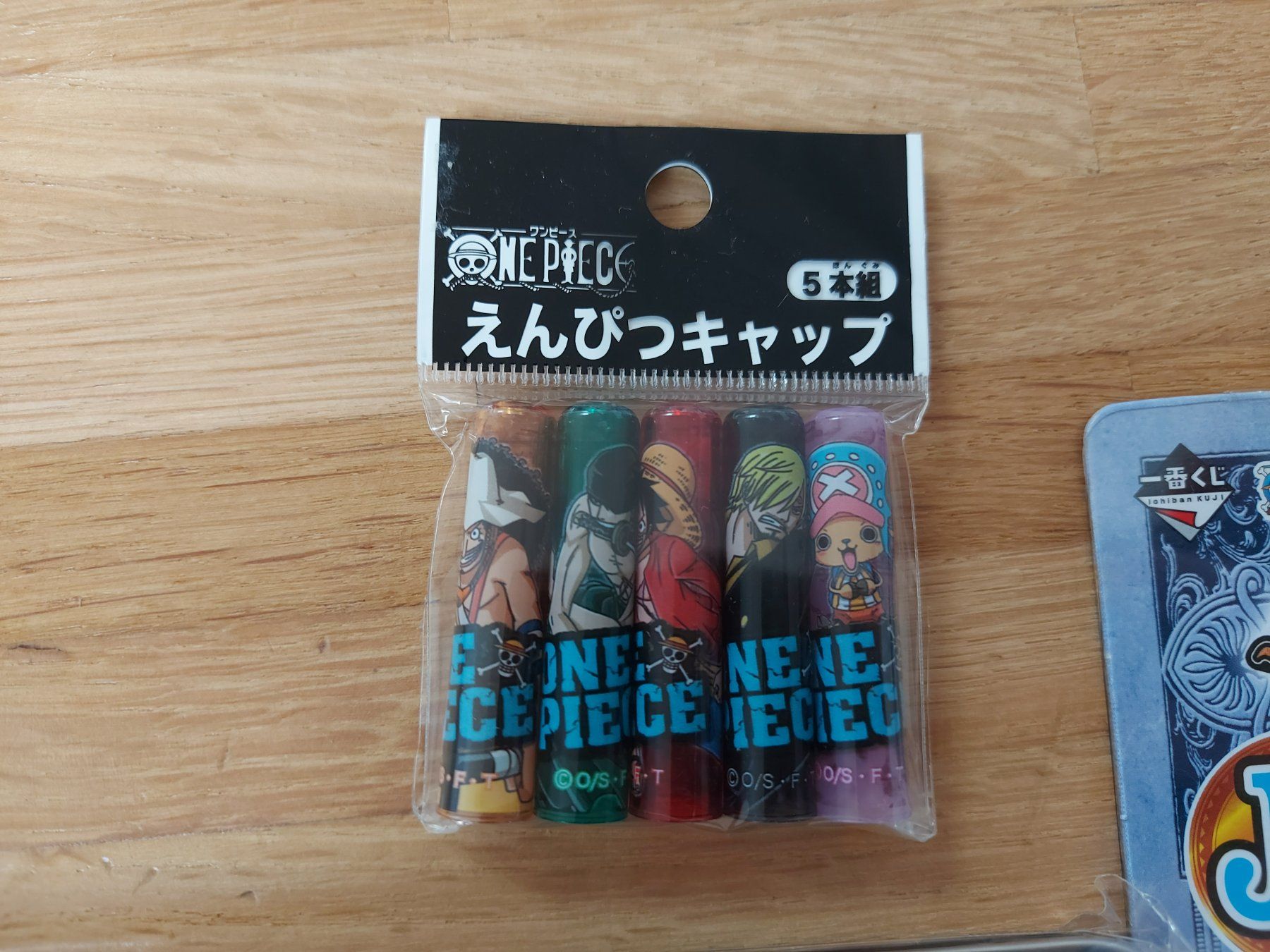 Giocattoli: One Piece Schulset – Nuovo e nell'imballaggio originale da Allschwil venduto da Tifa 2