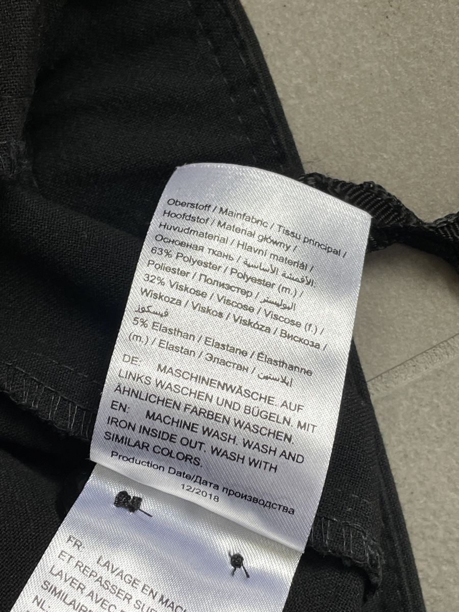 Ulla Popken Hosen: Damenhose schwarz Ulla Popken, Grösse 44 – Gebraucht aus Adligenswil von Treegarden 3