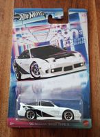 HOT WHEELS '96 NISSAN 180SX TYPE X 90's STREET SCENE 2025